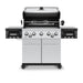 Broil King Regal S 590 Pro Grill | Rotisserie Burner & Kit