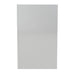 Sunstone 21-Inch Height Upper Wall Cabinet End Panel