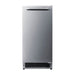 Summit BIM27OSADA 15-inch ADA height drain-free outdoor icemaker, stainless steel cabinet and louvered grille, front view
