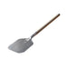 HPC Fire -FDP-ALUM PEEL-Wood Oven Aluminum Pizza Peel